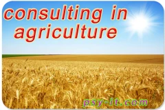 Consulting in agriculture Lviv Kyiv Ukraine